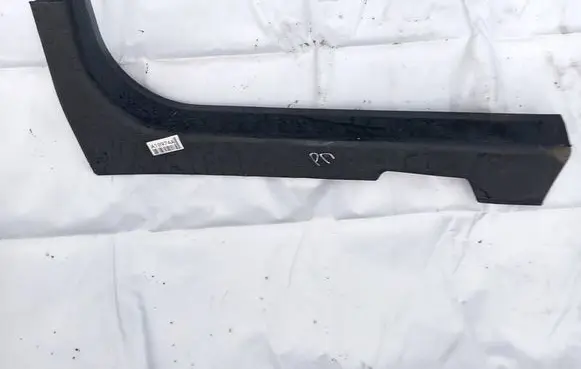Nissan Qashqai Front sill trim cover 769B4JD000