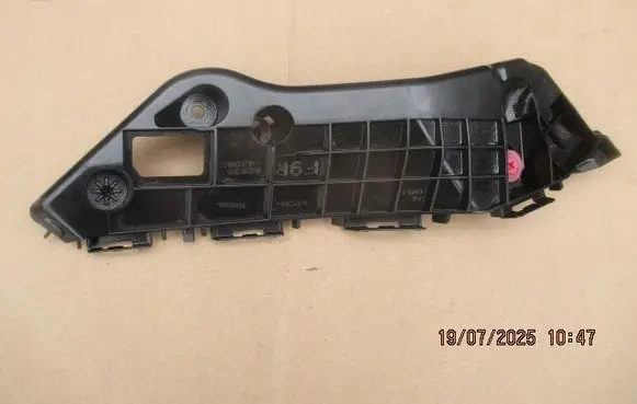 Toyota RAV 4 (XA40) Front bumper mounting bracket 5253542080