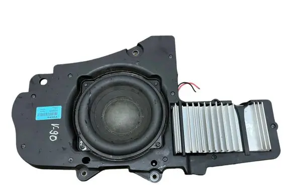 Subwoofer speaker