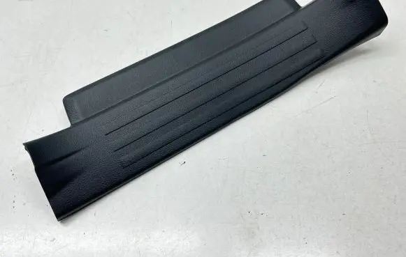 Rear sill trim cover
