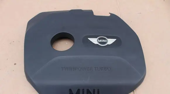 Mini One - Cooper F56 F55 Engine cover (trim) 8601635 16208310