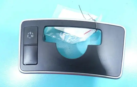 Seat control switch