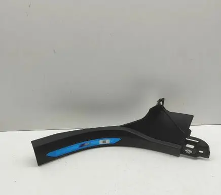 BMW X6 G06 Rear sill trim cover 7434251