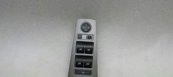 BMW 7 E65 E66 Electric window control switch 6943055