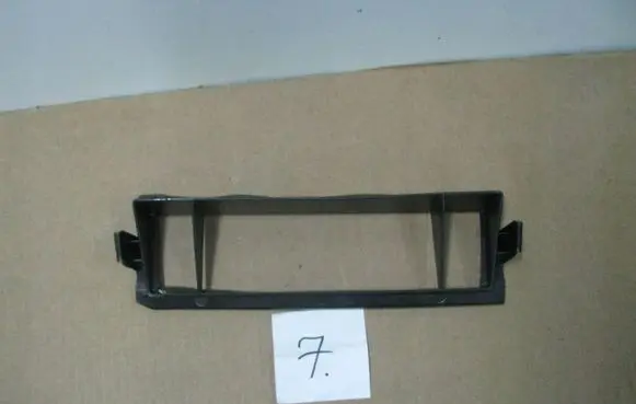 Ford Kuga II Other interior part AM51R018B50A