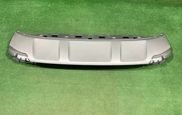 Seat Ateca Front bumper lip 575805903E