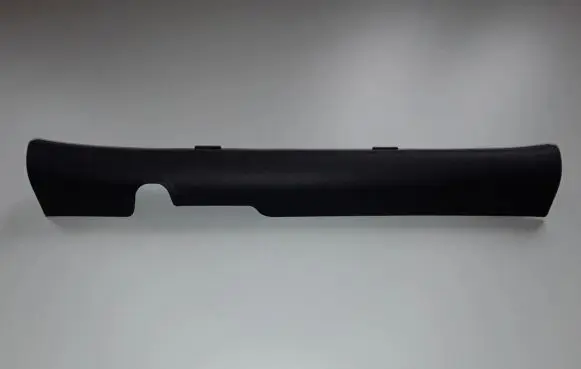 Hyundai Ioniq Front sill trim cover 85871G2000