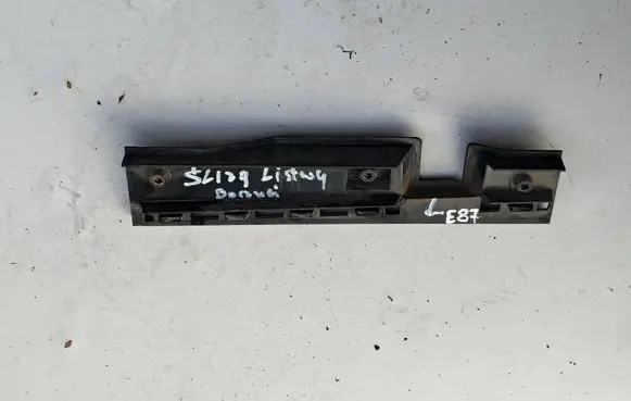 BMW 1 E81 E87 Sill supporting ledge 
