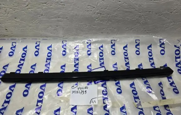 Volvo XC90 Front bumper splitter molding 880019028