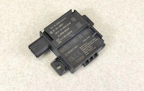 BMW i5 G60 Other control units/modules 5B427F1 5B413A9 5B427F2