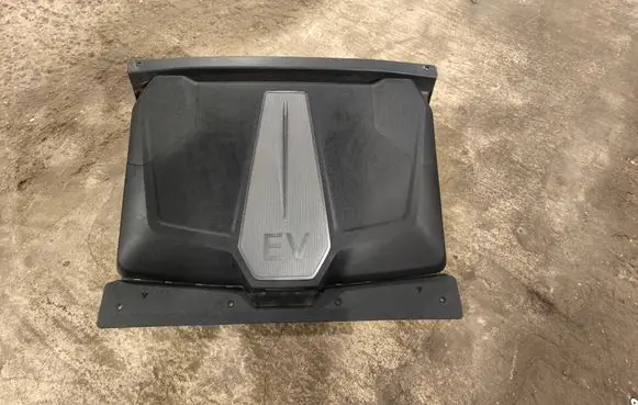 KIA EV6 Front trunk storage compartment 86711CV000