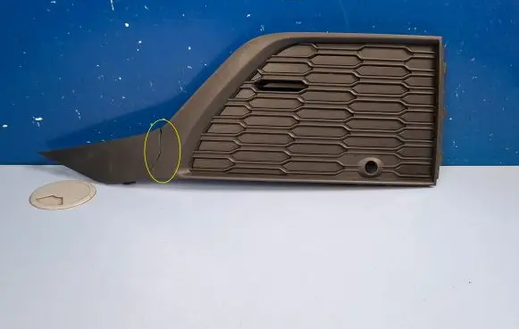 Audi Q7 4M Front bumper lower grill 4M0807681AM 4M0807151G