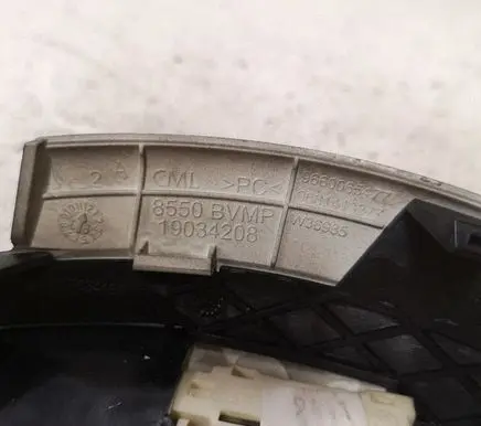 Citroen C4 I Picasso Gear shift selector indicator 9660065477 19034208