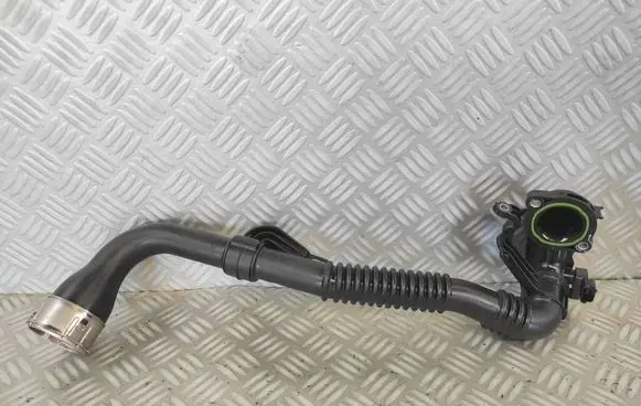Air intake hose/pipe