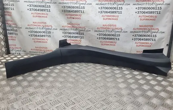 Audi A8 S8 D3 4E Rear sill trim cover 4E0864607M