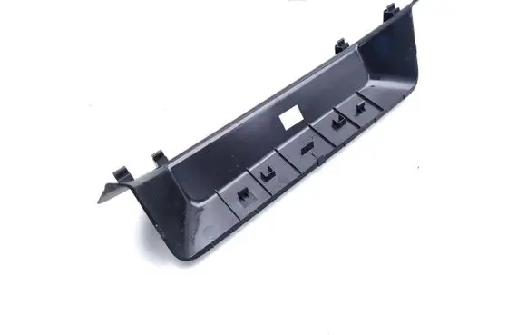 Skoda Elroq Center console decorative trim 5LA857037