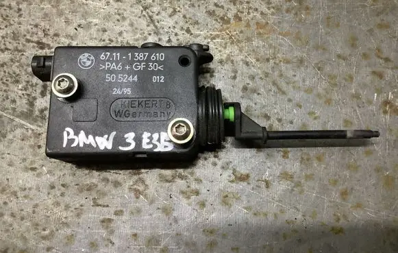 Central locking motor