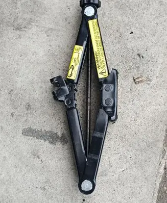 Audi Q7 4L Lift Jack 7L6011031B