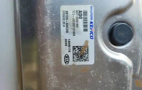 KIA Ceed Engine control unit/module 3910304CD0 1A94517X 9001330018KI