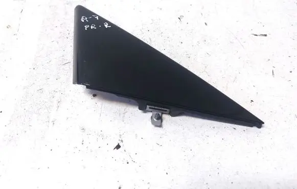 Audi A7 S7 4G Other exterior part 4G8837638A