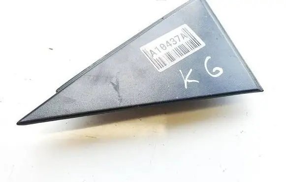Volvo V50 Other rear door trim element 31250075