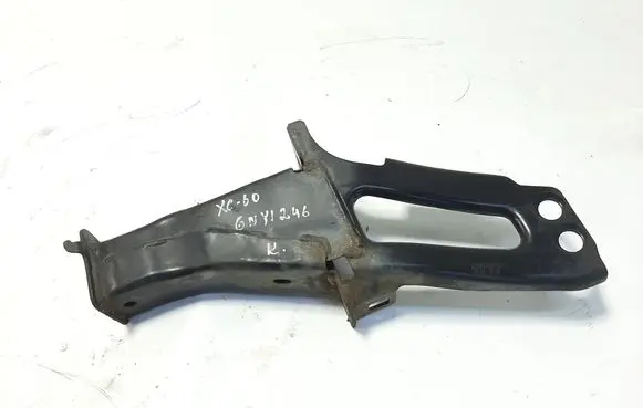 Volvo XC60 Front bumper shock/impact absorber