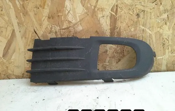 Volvo V50 Front grill
