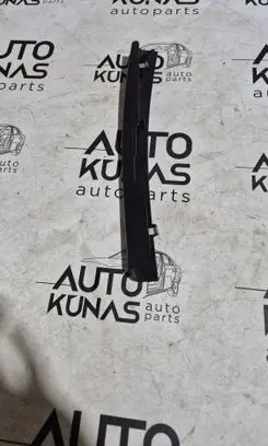 Peugeot 207 Panel trim 9651950177