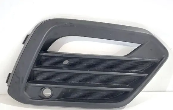 Seat Ateca Front bumper lower grill 575853666R