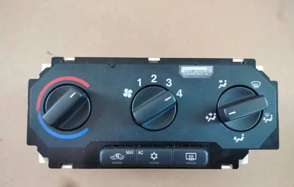 Climate control unit