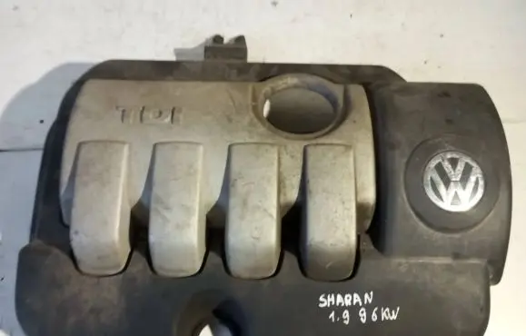 Volkswagen Sharan Engine cover (trim) 7M3103925H