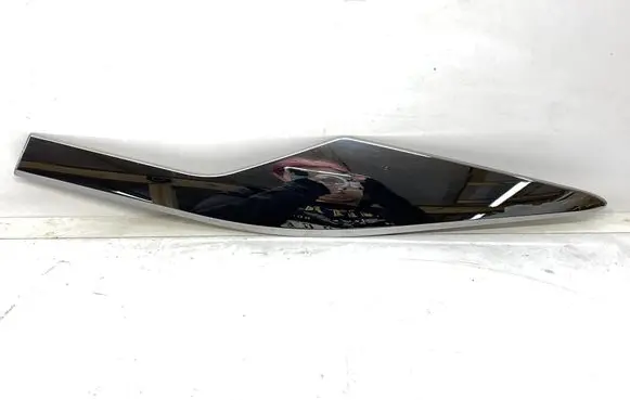 Toyota C-HR II Rear door trim (molding) 75743YY020