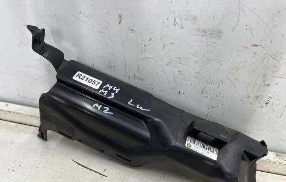 Radiator trim