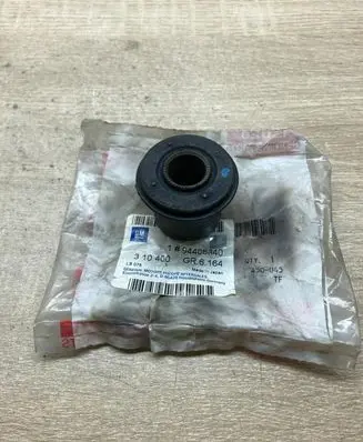 Opel Frontera A Other front suspension part 94408840 310400