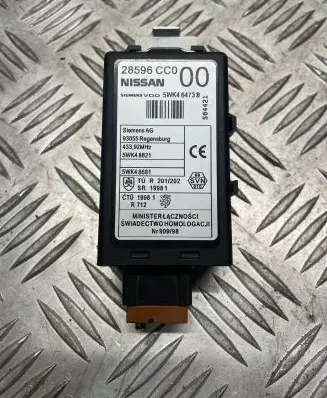 Door central lock control unit/module