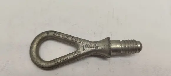 Audi A4 S4 B6 8E 8H Towing hook eye 8E0805616D