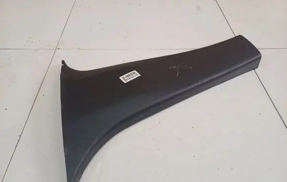 Subaru Legacy Other interior part 94022AG110