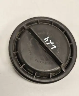 Opel Insignia A Headlight/headlamp dust cover 14735400