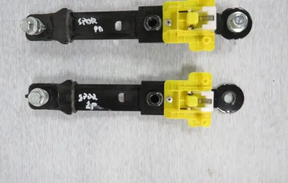 KIA Sportage Seat belt adjustment rail 