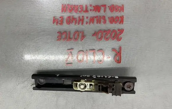Renault Clio V Seat belt adjustment rail 11111