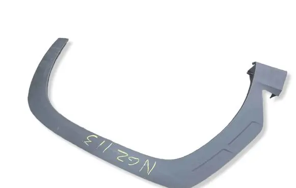 Hyundai Tucson IV NX4 Front arch trim 87712N7500