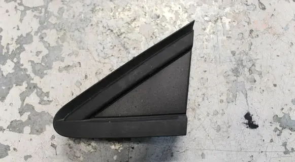 Renault Captur II Fender end trim 638756009R