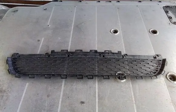 Land Rover Discovery Sport Front bumper lower grill fk7217k945a