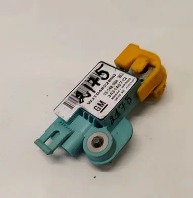 Opel Meriva A Airbag deployment crash/impact sensor 13148084