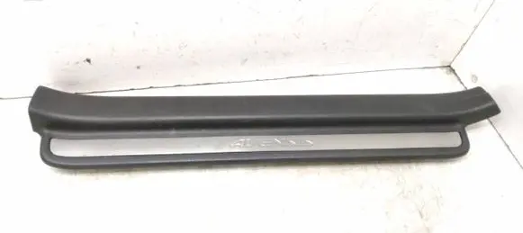 Front sill trim cover