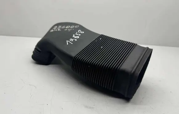 Audi A6 S6 C5 4B Air intake duct part 8D0129617E