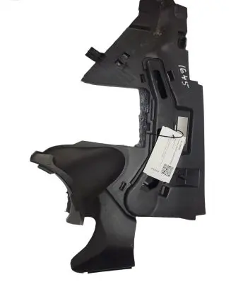 Citroen C5 Other interior part 9682431780