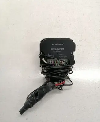 Nissan X-Trail T30 Alarm control unit/module 4C7202N1D