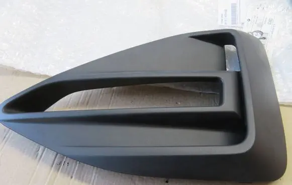 BMW 2 F44 Front bumper lower grill 7474648