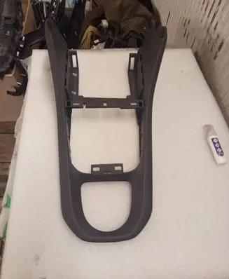 Center console